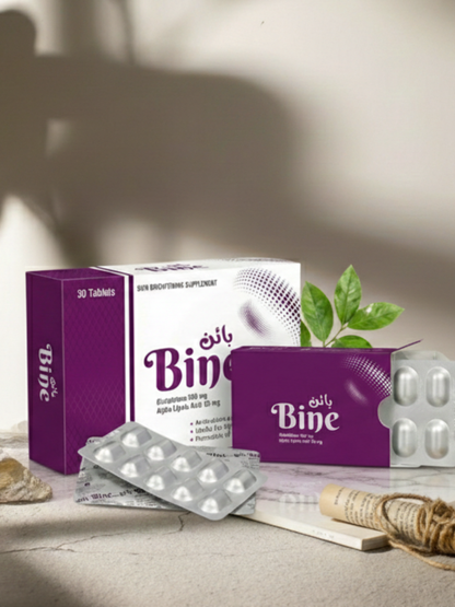 Bine Whitening Tablets